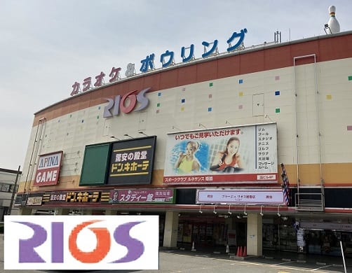 スポーツクラブ＆サウナスパ ルネサンス 姫路