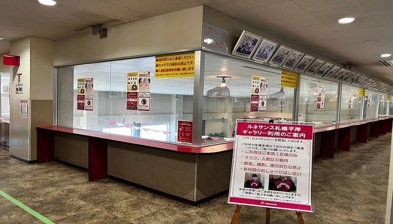 施設画像