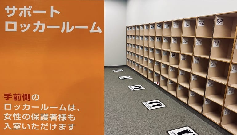 施設画像