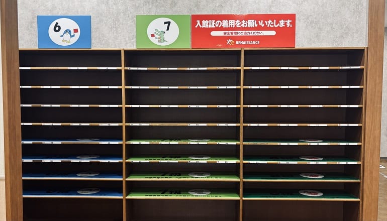 施設画像