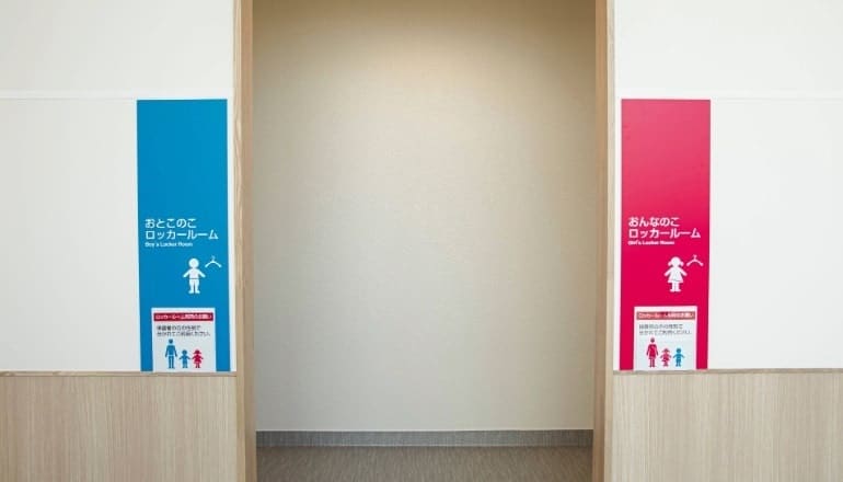 施設画像