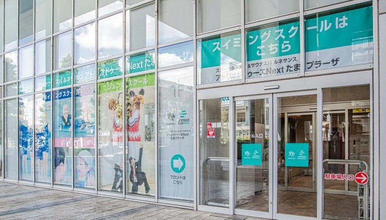 施設画像