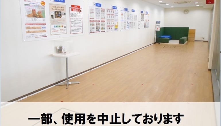 施設画像