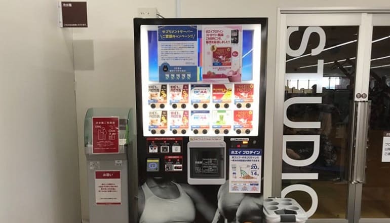 施設画像