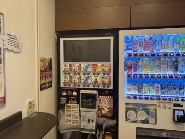 サプリメントサーバー(有料サービス)(公式施設紹介)