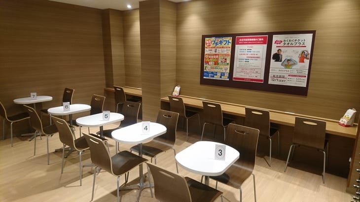 施設画像