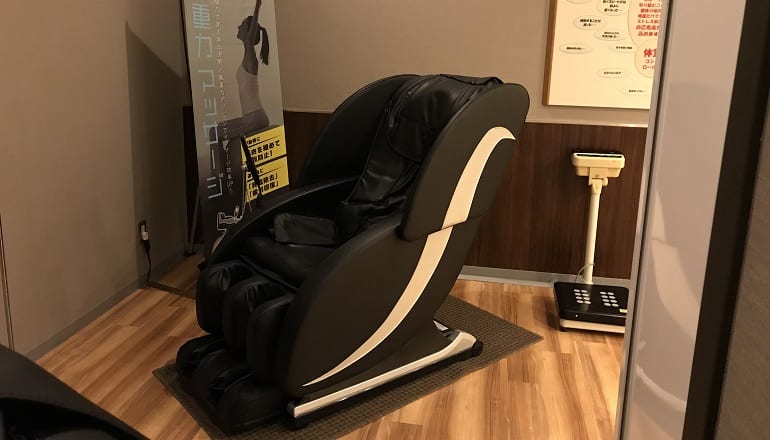 マッサージチェア(公式施設紹介)