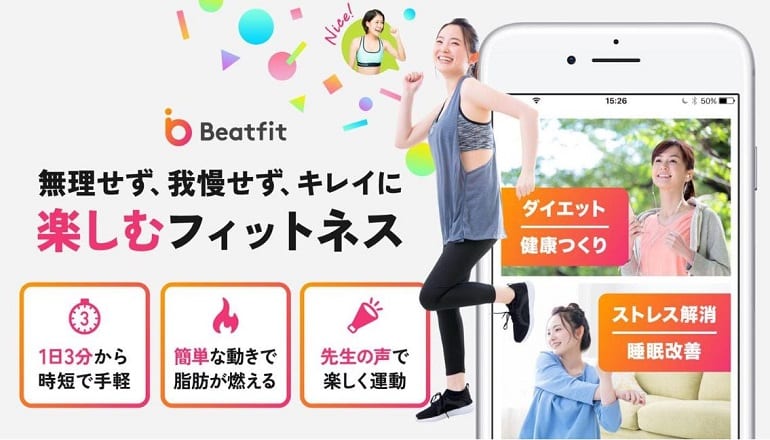 施設画像