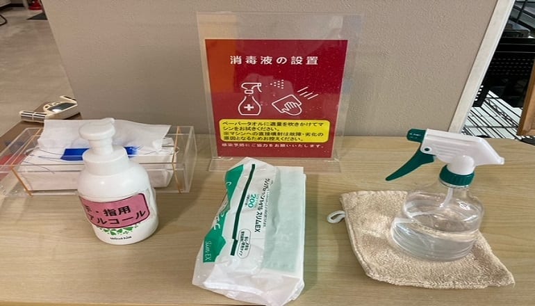 施設画像