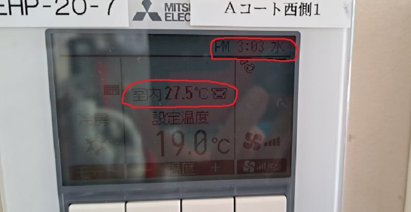 テニス　楽しい　スクール