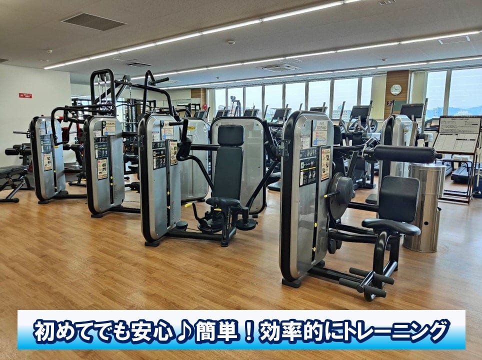 施設画像