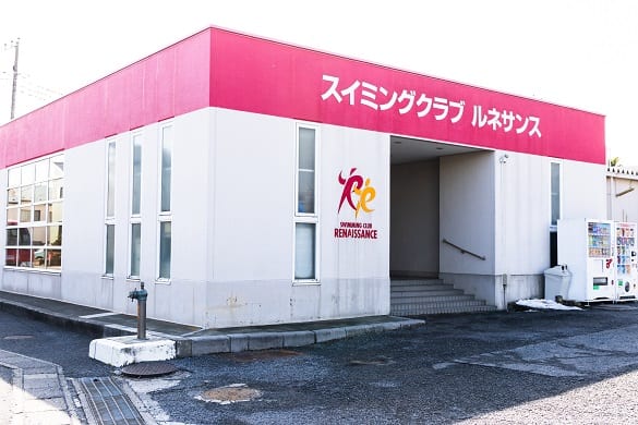 スイミングクラブ ルネサンス 吉川