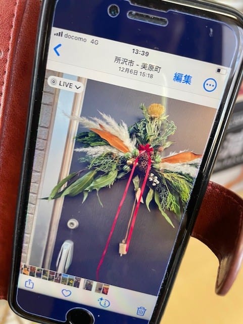 作品6