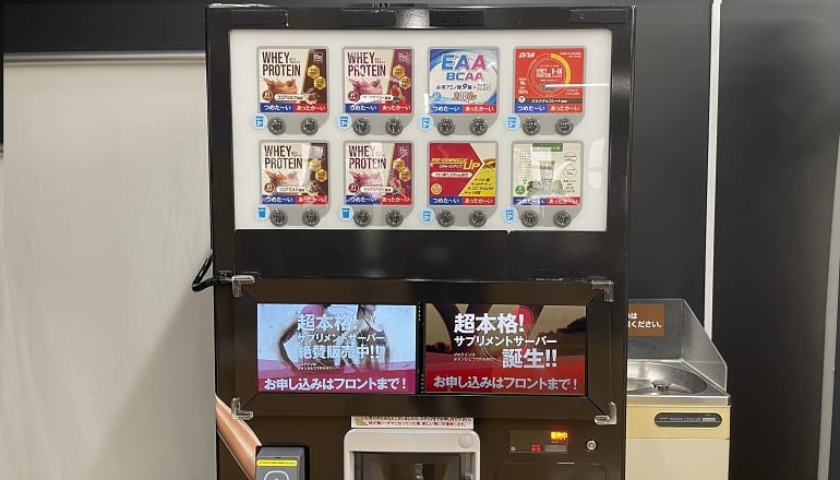 施設画像