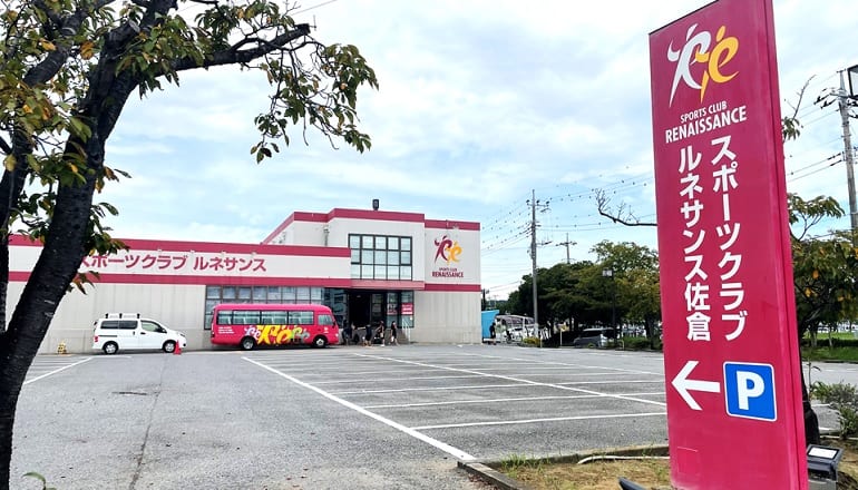施設画像