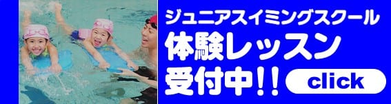 トップコレクション ルネサンス 幕張 振替 人気のある画像を投稿する トップコレクション ルネサンス 幕張 振替 人気のある画像を投稿する