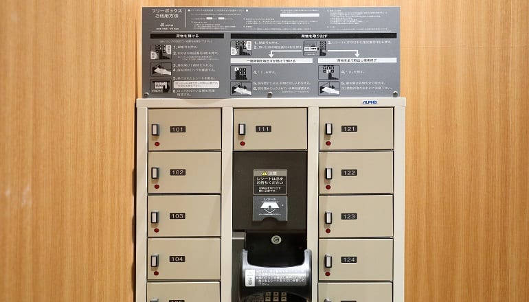 貴重品ロッカー（公式施設紹介）