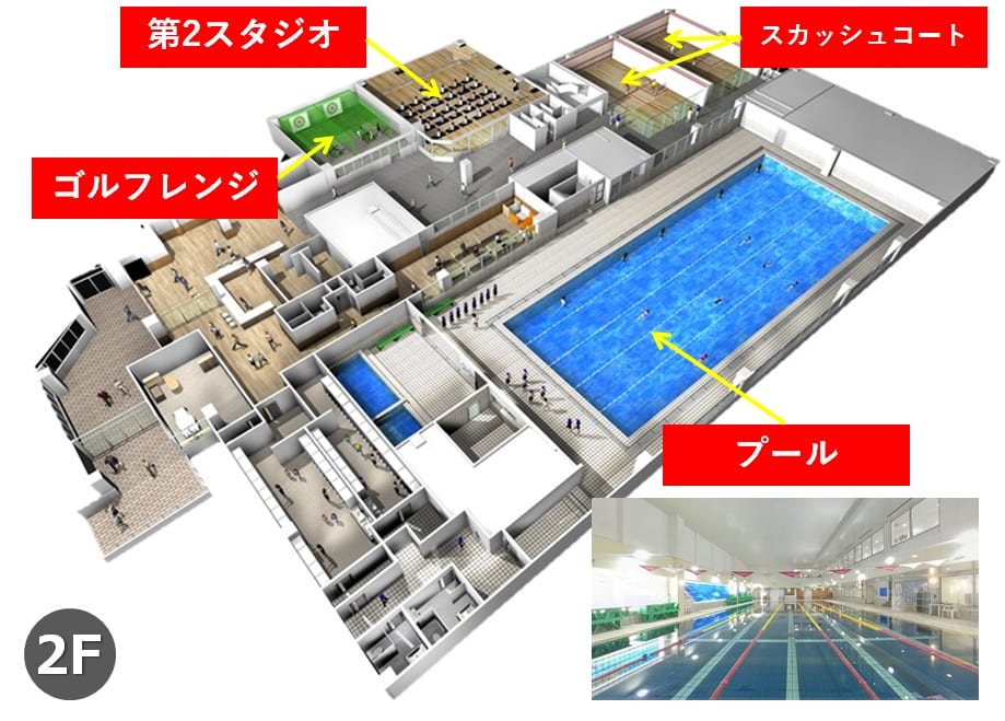 施設画像
