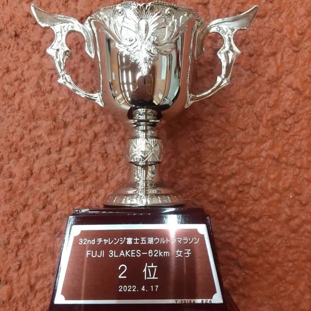 すな