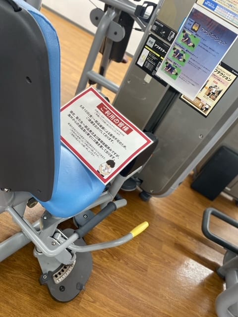 /image/3400_fit,osiri.jpeg