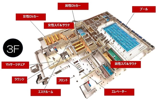 施設画像
