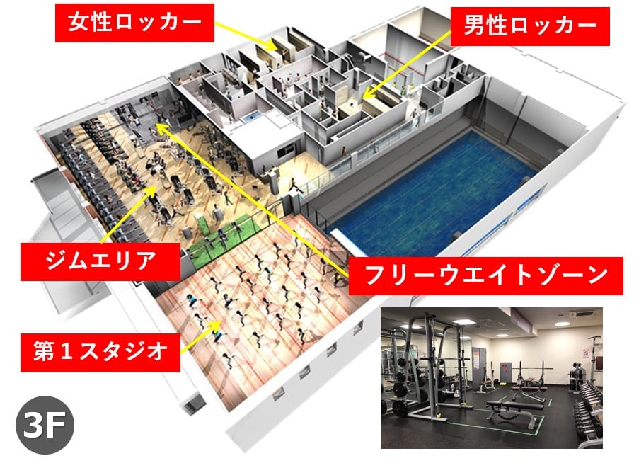 施設画像