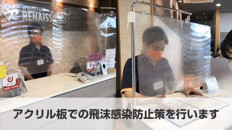 施設画像