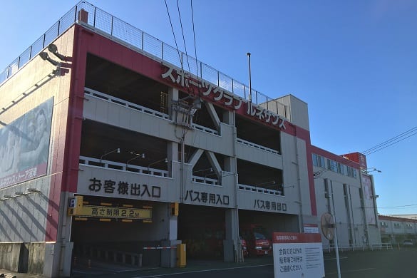 スポーツクラブ＆サウナスパ ルネサンス・トーア沼津