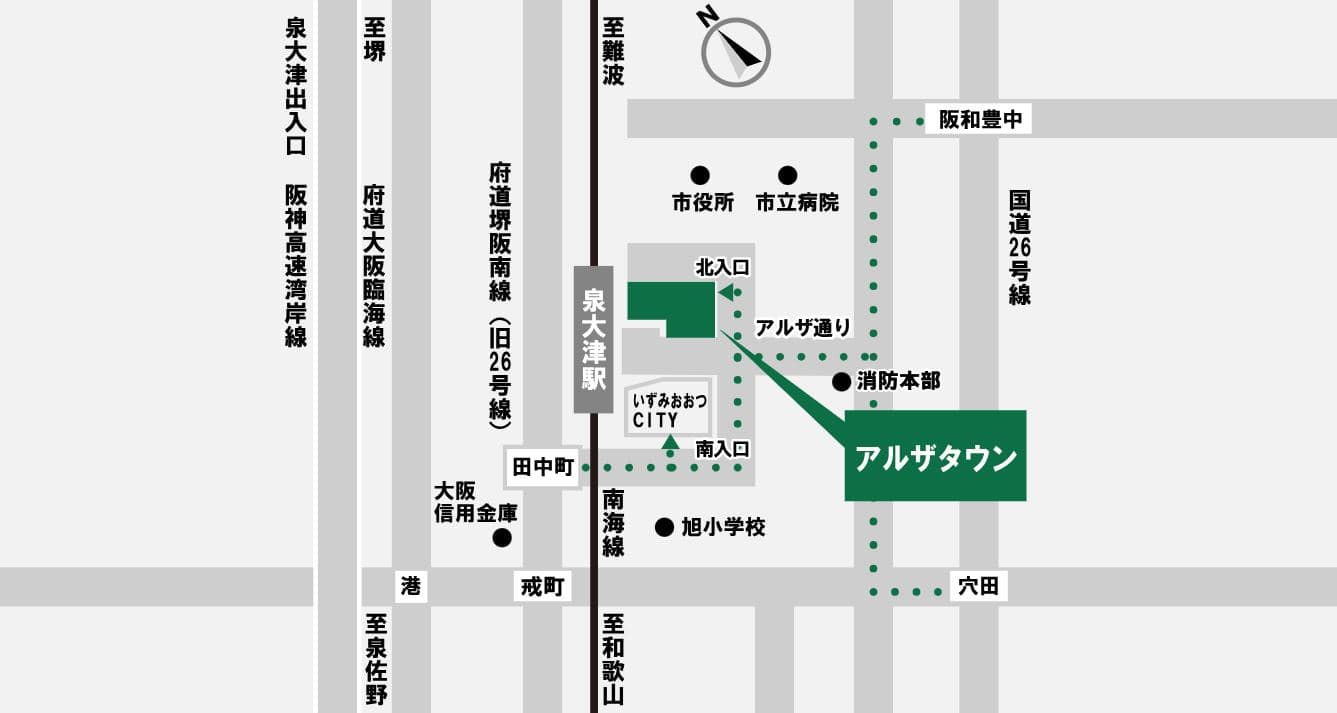 施設画像
