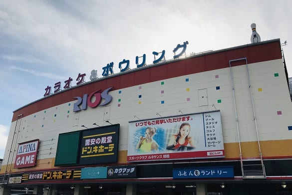 スポーツクラブ ルネサンス 姫路