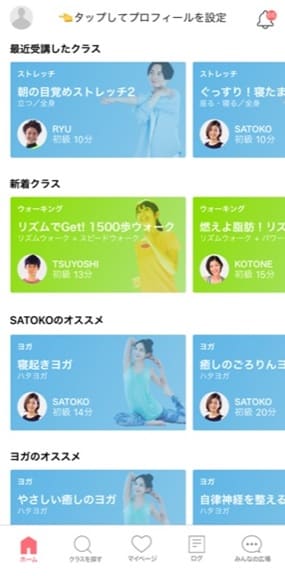 ビートフィット