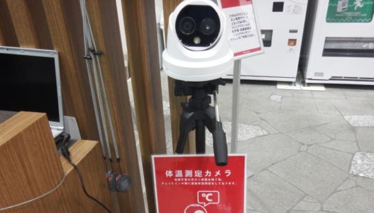施設画像