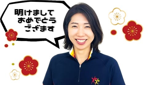 ishizaka