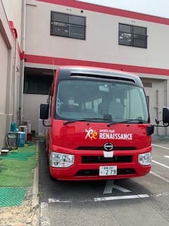 けんもつ
