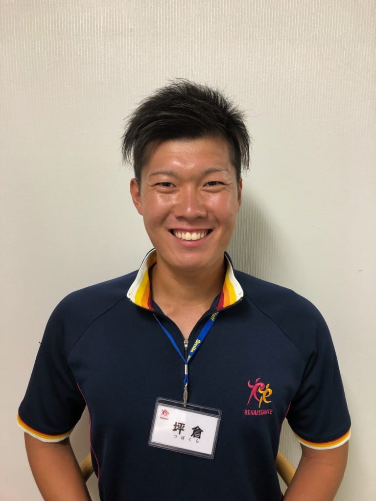 tubokura