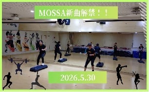 ルネサンス 徳山 店舗写真 4