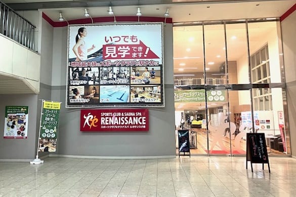 店舗施設画像