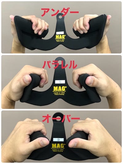 あ