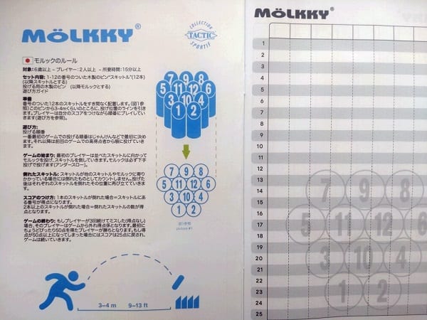子供　イベント　佐世保