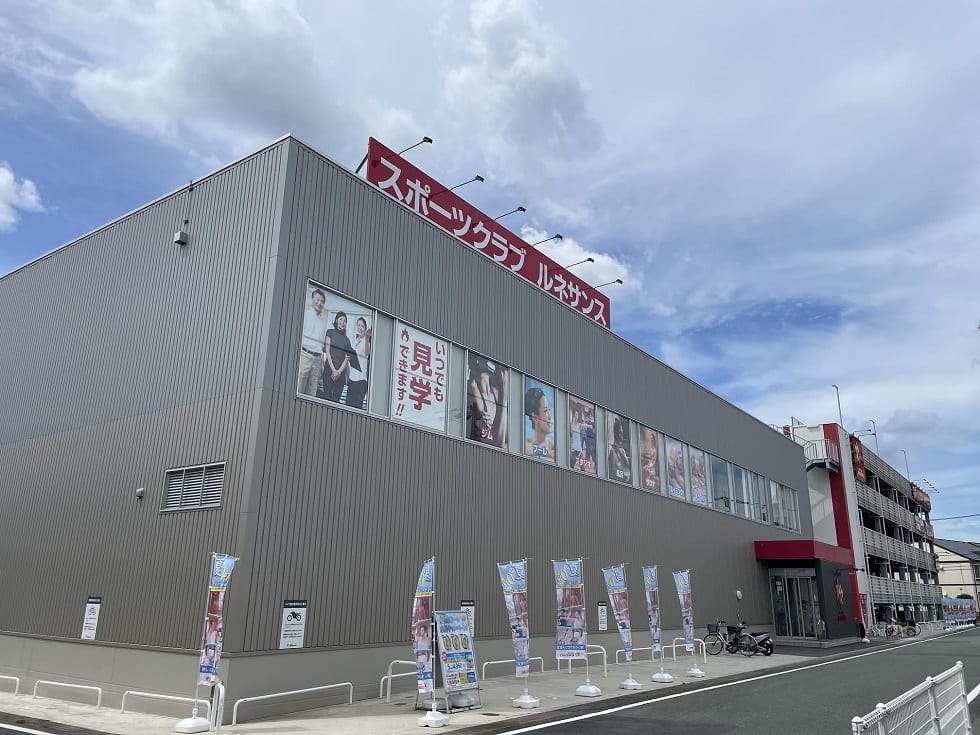 スポーツクラブ＆サウナスパ ルネサンス 熊本光の森24