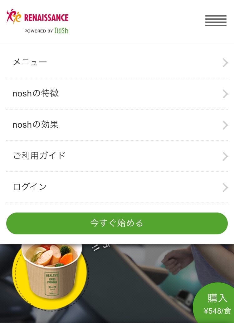 ｔｈｓｒｔｈ