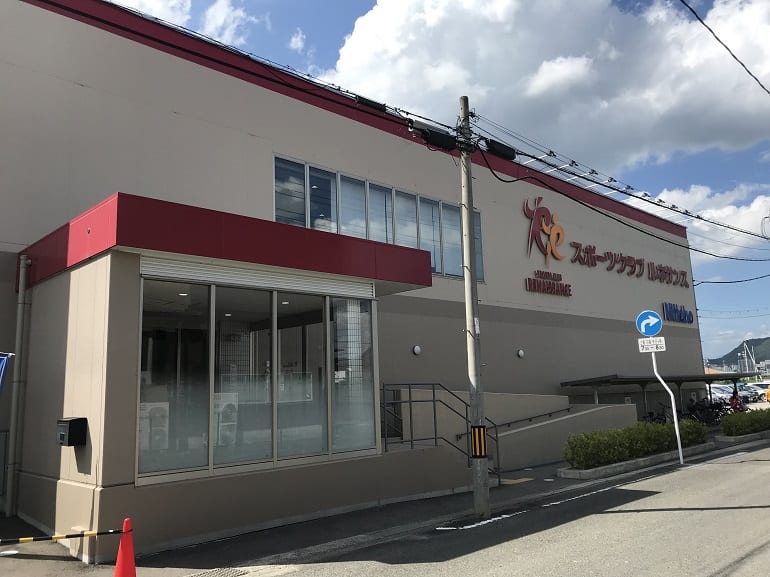 スポーツクラブ＆サウナスパ ルネサンス 福島24