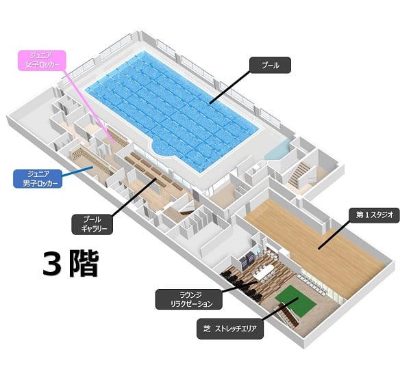施設画像