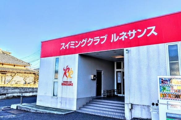 店舗施設画像