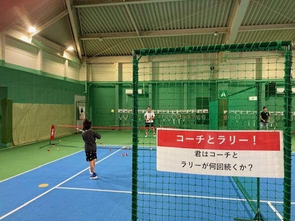佐世保　テニス　楽しい