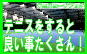 スポーツクラブ&サウナスパ ルネサンス 熊本学園大通24の公式サイトの画像(5/6)