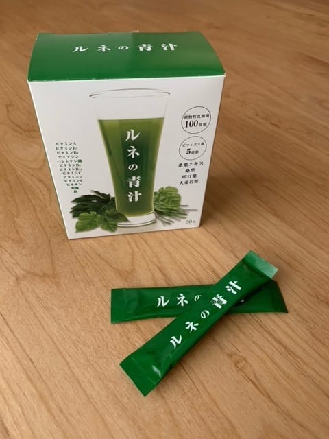 ルネの青汁