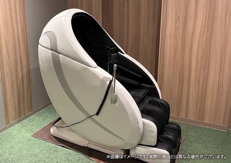 マッサージチェア使い放題!