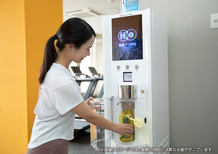 水素水サーバー