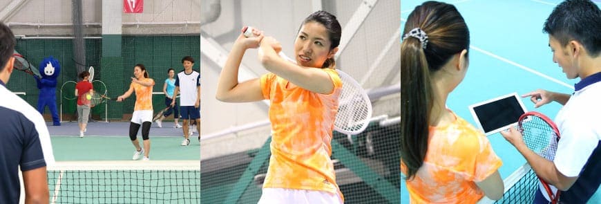 テニス　スクール　佐世保